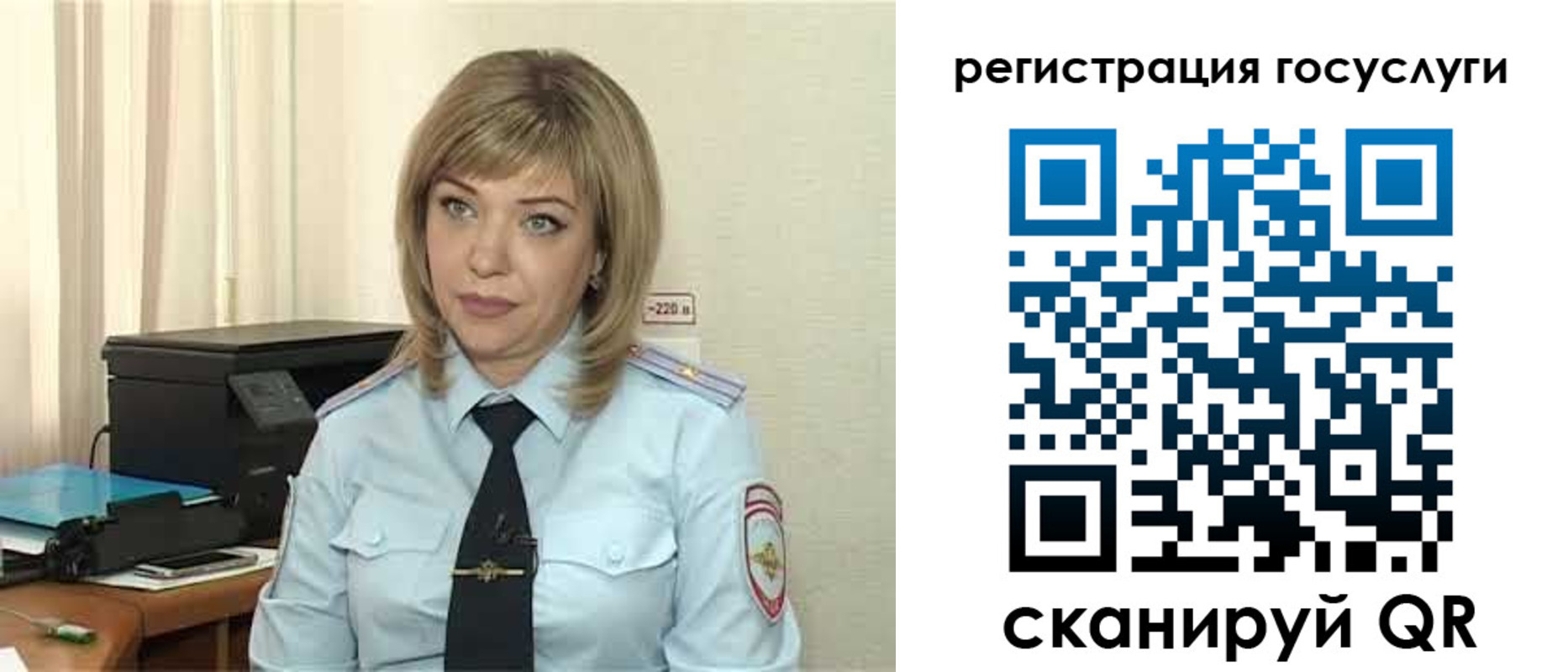 найти адрес прописки в Харовске